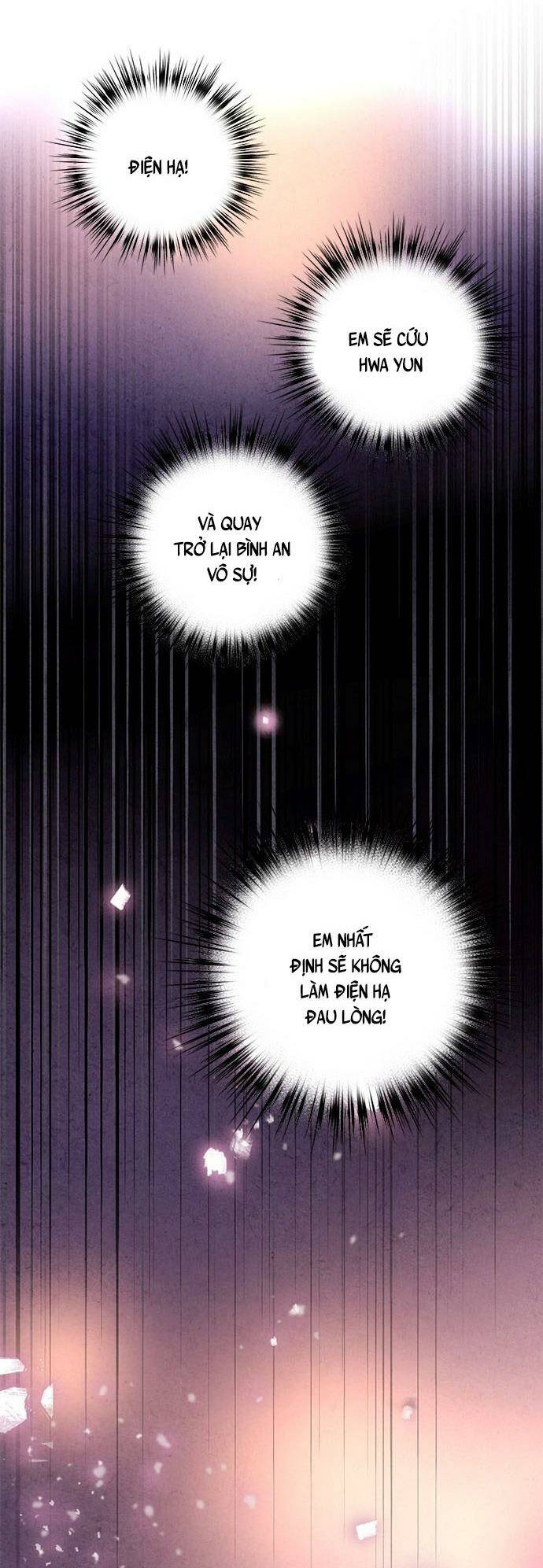 lệnh cấm hôn của hoàng đế bệ hạ chapter 84 33