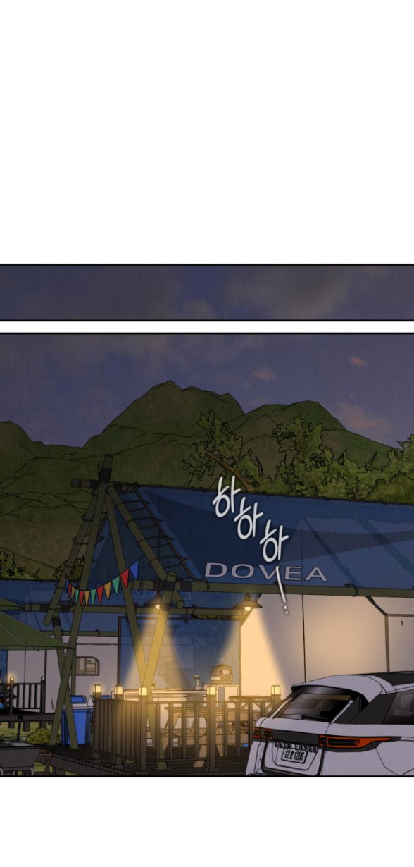 Thuyết Tình Yêu Ích Kỷ chapter 26.2 17