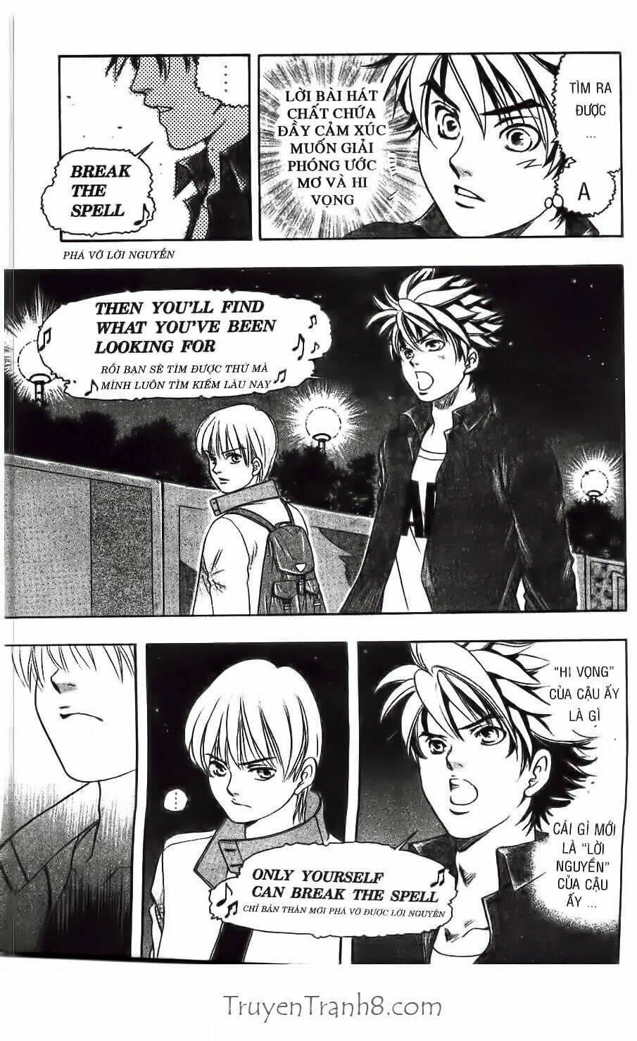 dragon voice chapter 12 20