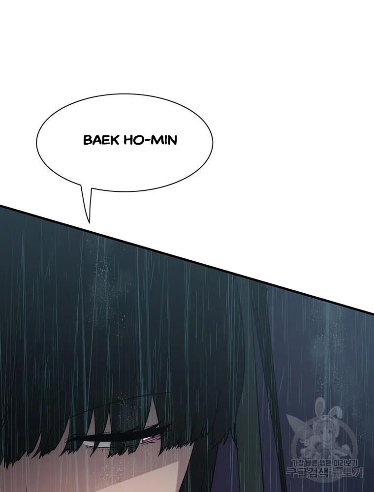 các chòm sao chỉ chú ý mình tôi chapter 34 136