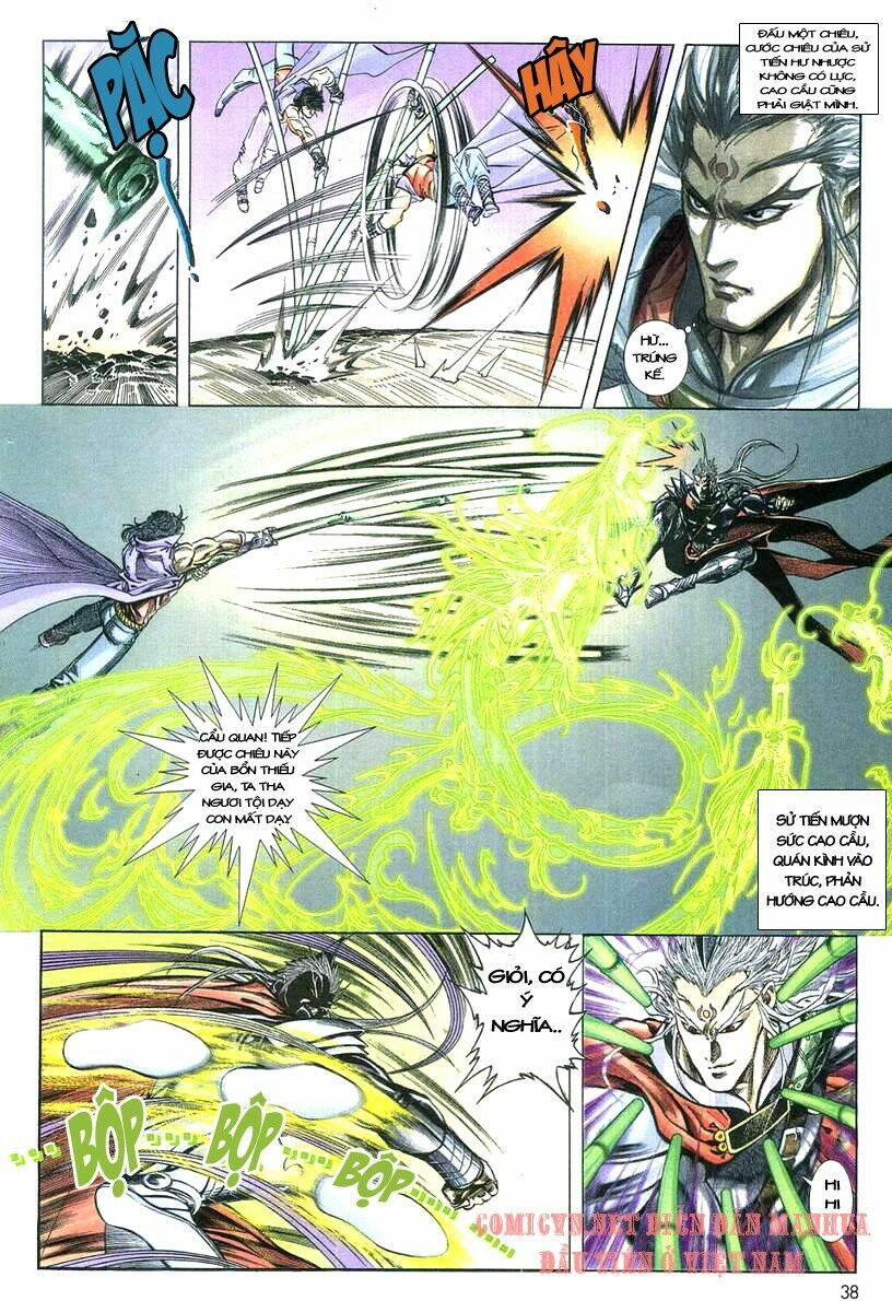 thuỷ hử anh hùng - cửu văn long chapter 1 38