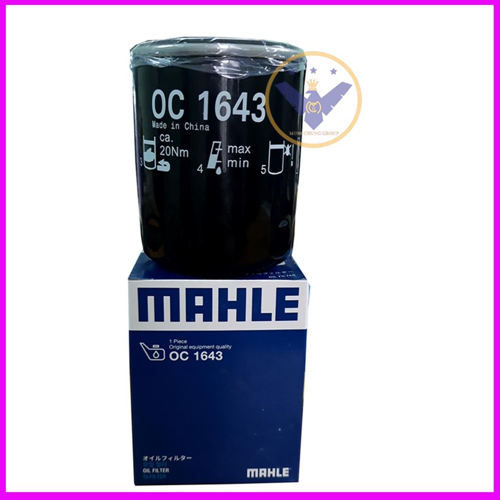 COMBO 2 Lọc nhớt Mitsubishi, Xpander, Attrage, Oulander - MAHLE OC 1643