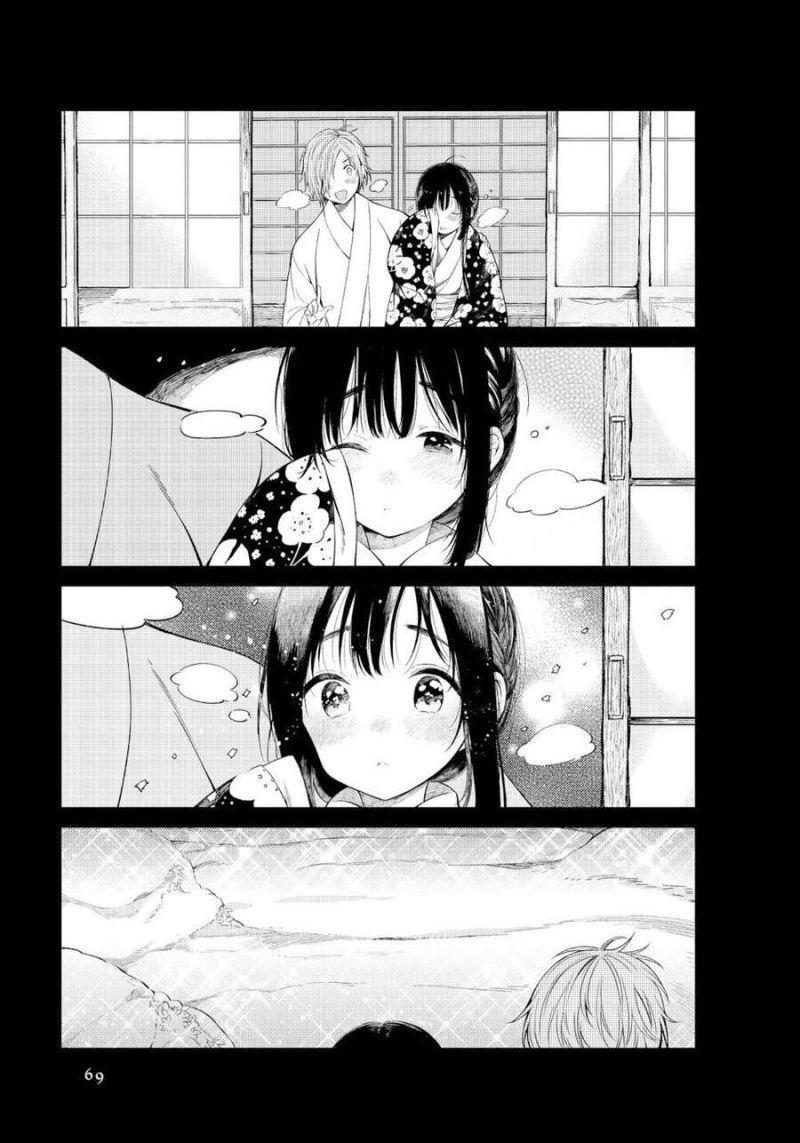 cuộc sống hằng ngày của cặp đôi mới cưới chapter 7 5