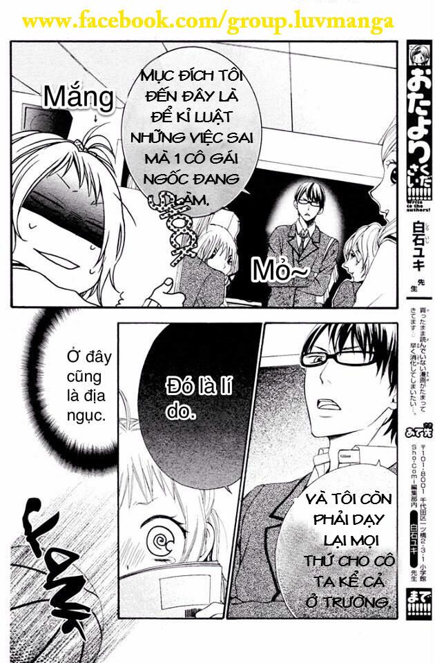 maruoka-san chi no kyouikugakari chapter 2 8