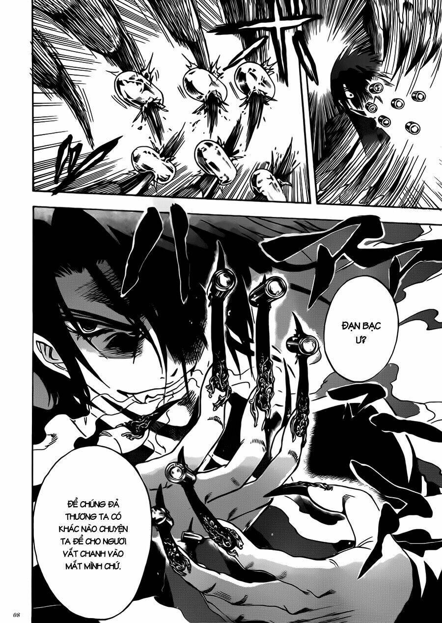 illegal rare chapter 12 8