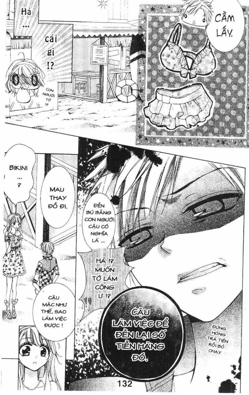 amai akuma ga warau chapter 11 6