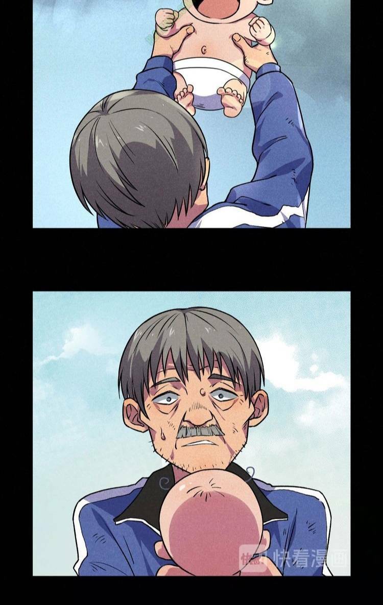 tu chân cuồng thiếu tại vườn trường chapter 33 9