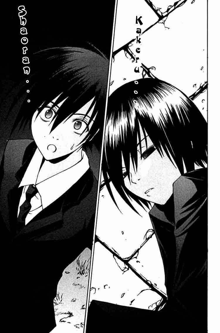 psycho buster chapter 11 40