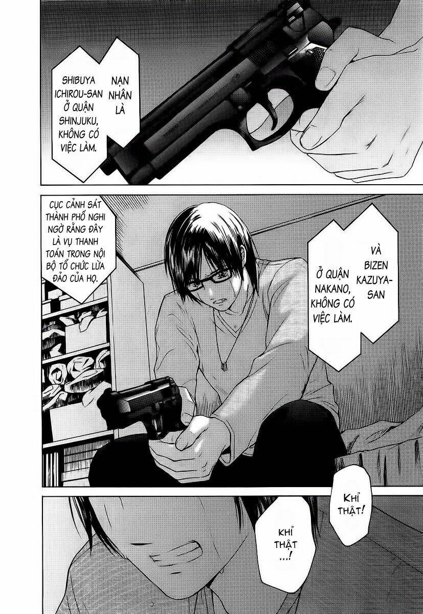 kimi no knife chapter 10 26