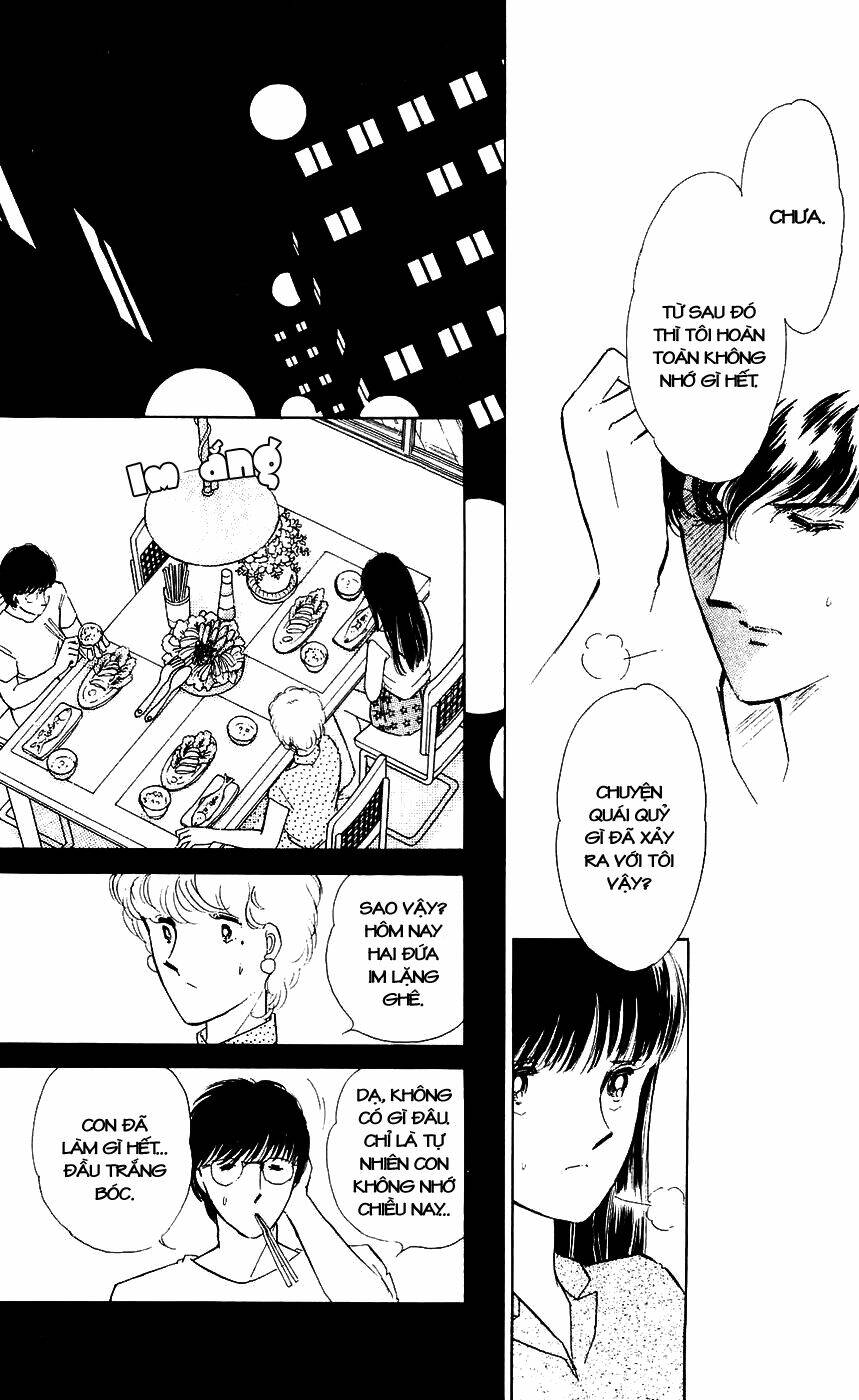 ryouko no shinrei jikenbo chapter 6 14