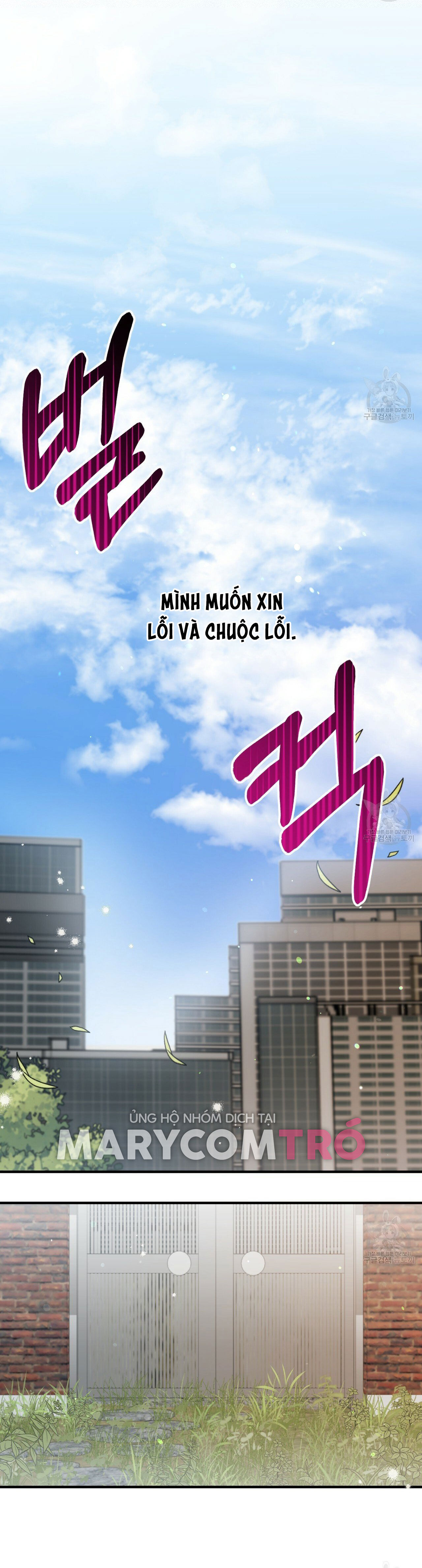 những chú thỏ của hapypy chapter 56.1 15