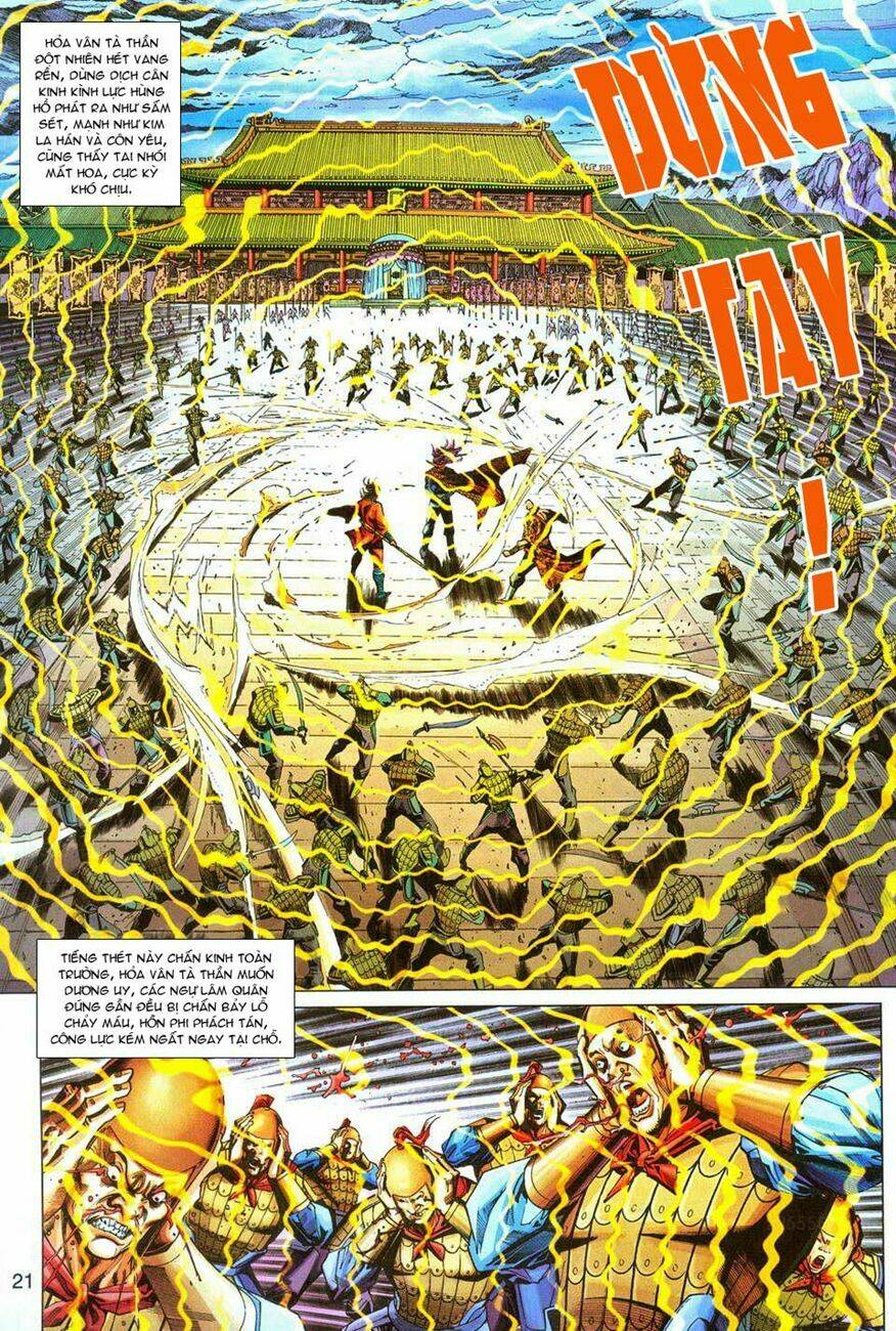 tân tác long hổ môn chapter 290 21