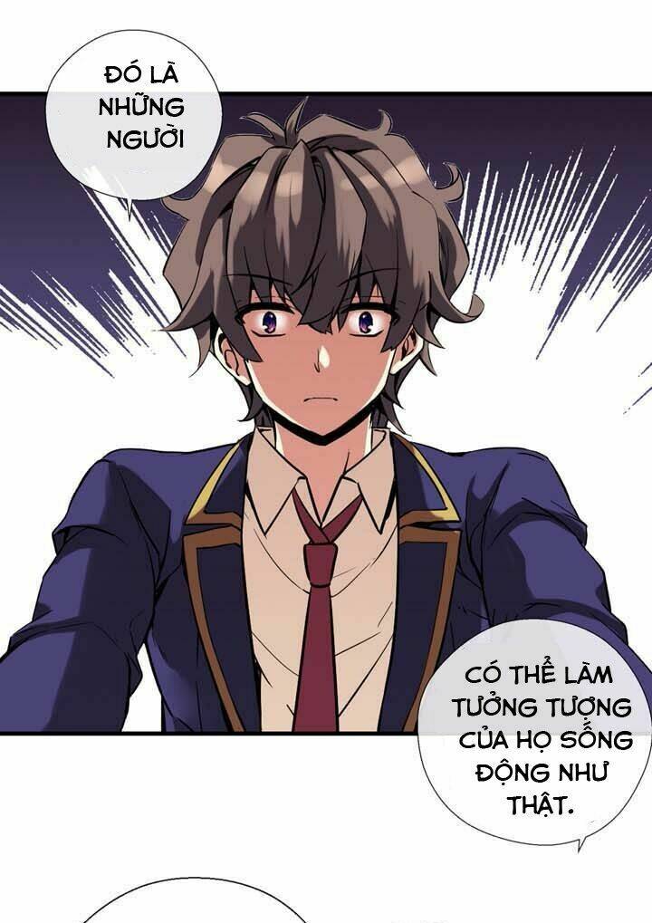 amentia chapter 4 57