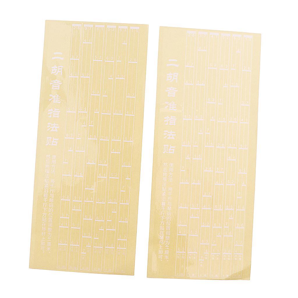 Note Position Chart Sticker Protectors Decal Sticker for Erhu Players