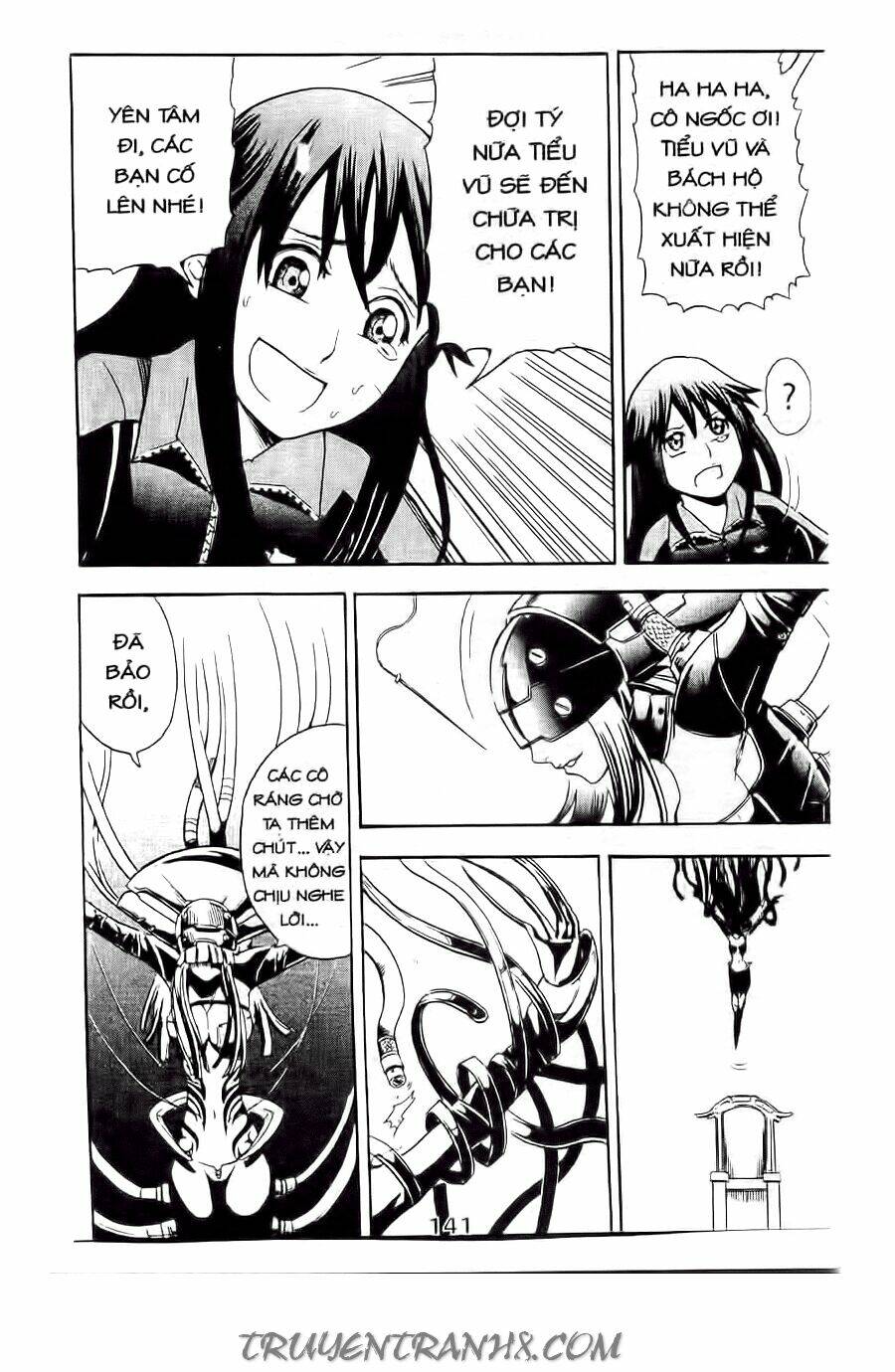 binlang chapter 19 12