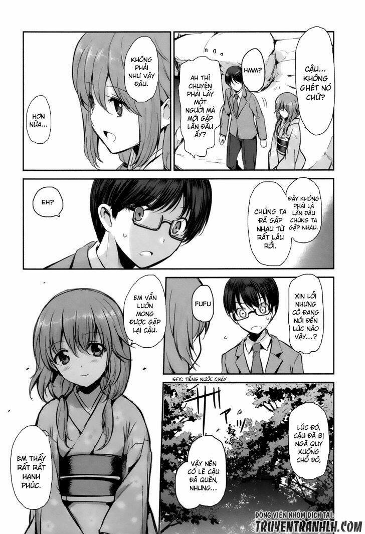 oni ga deru ka ja ga deru ka chapter 1 23