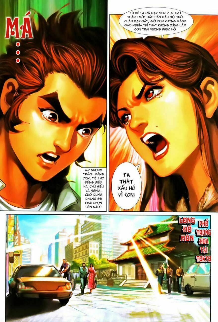 tân tác long hổ môn chapter 251 25