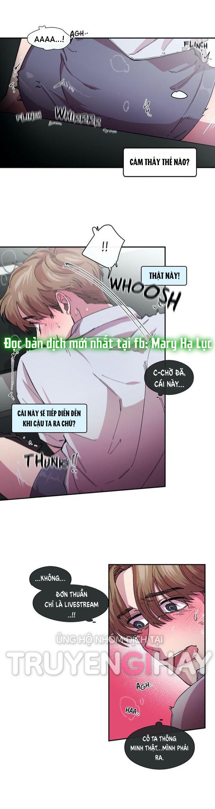 s flower chapter 81.2 8