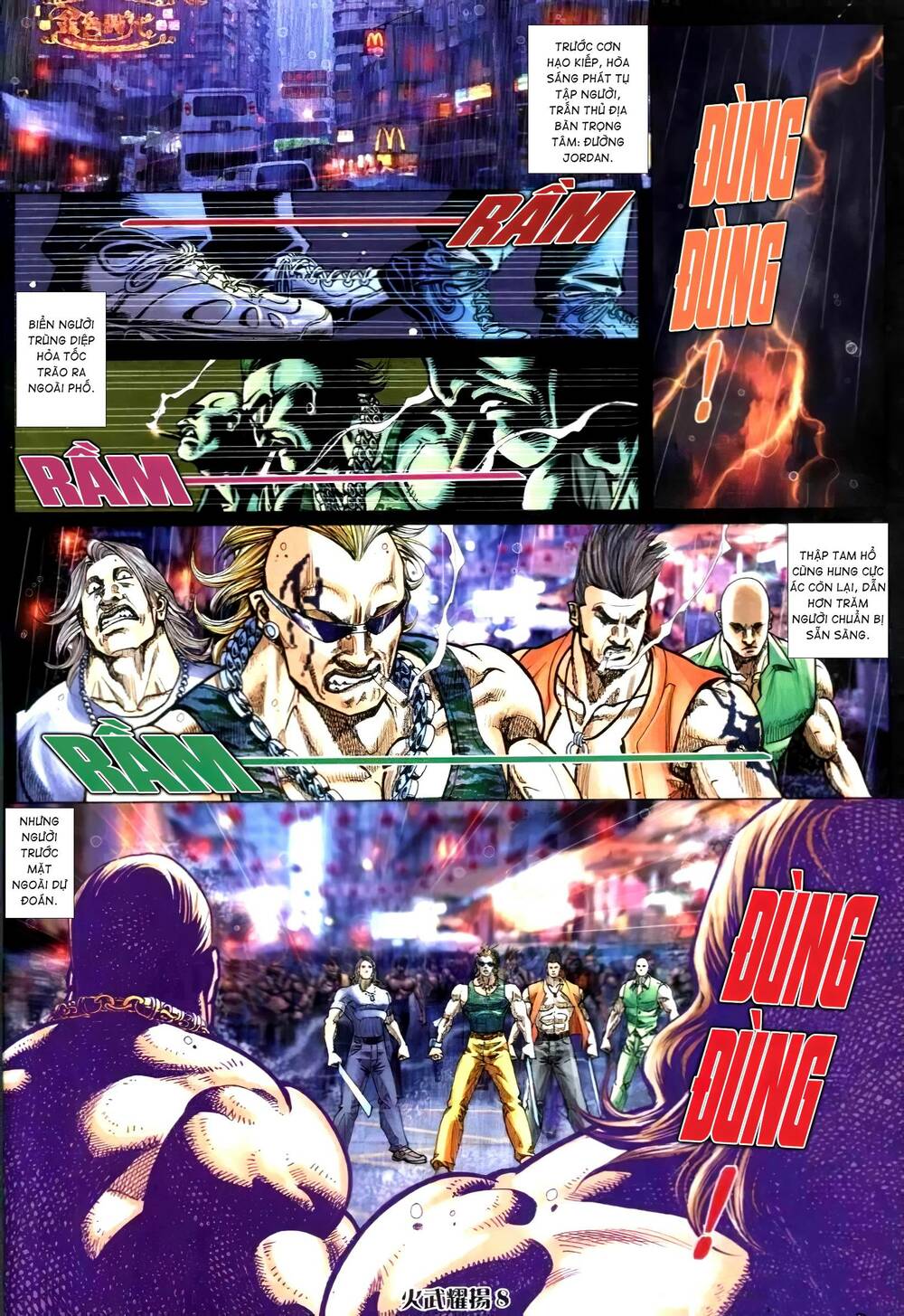 hỏa vũ diệu dương chapter 306.2 4