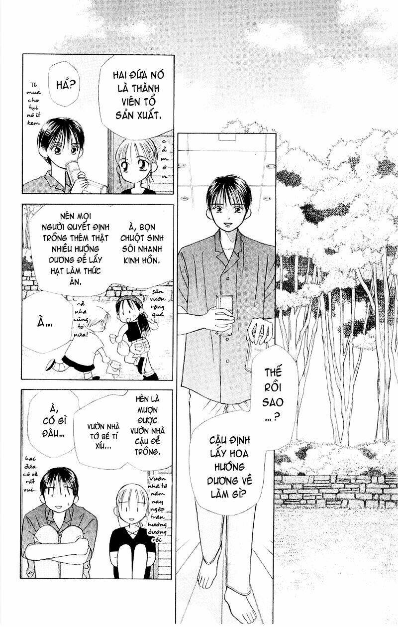 kare kano hajimemashita chapter 8 12