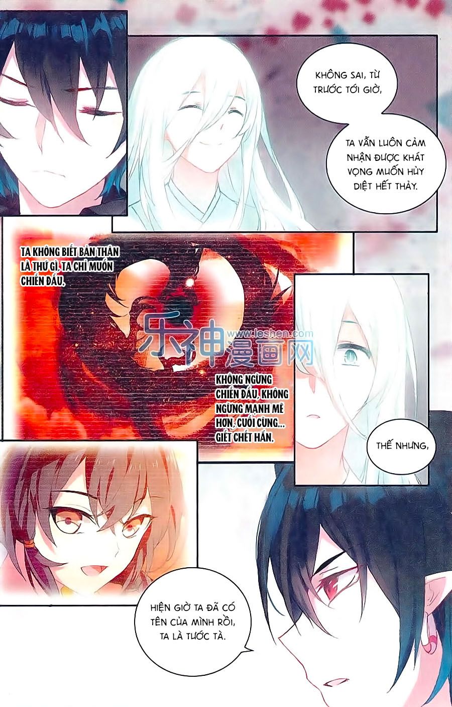 thiên hành thiết sự chapter 59 6