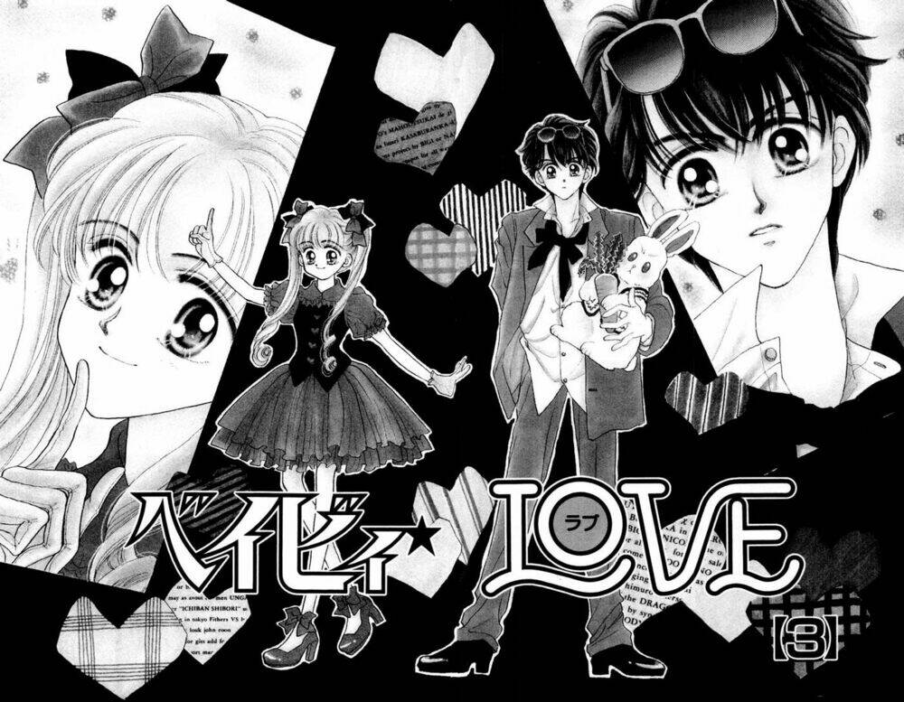 baby love chapter 11 7