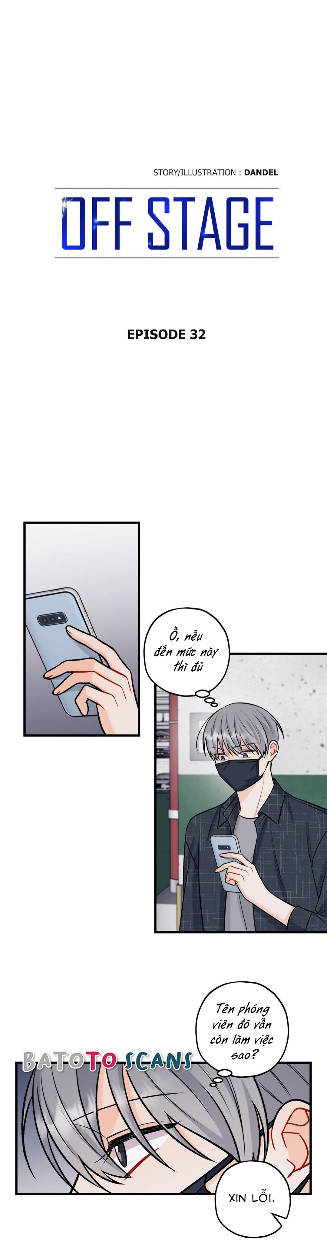 phía sau sân khấu chapter 32 4