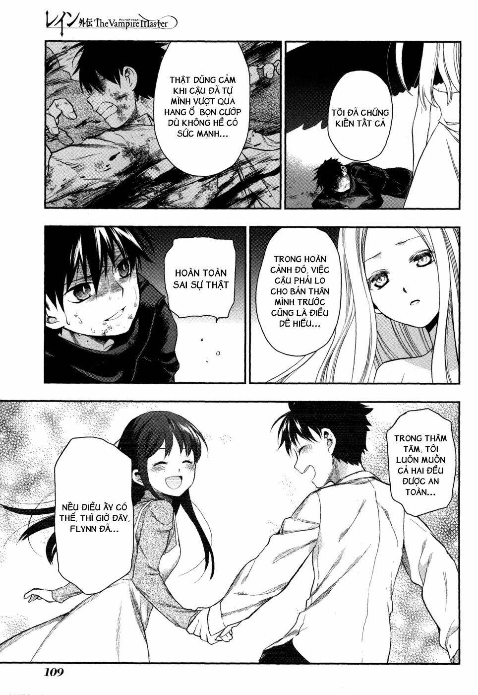 rain gaiden chapter 4 26