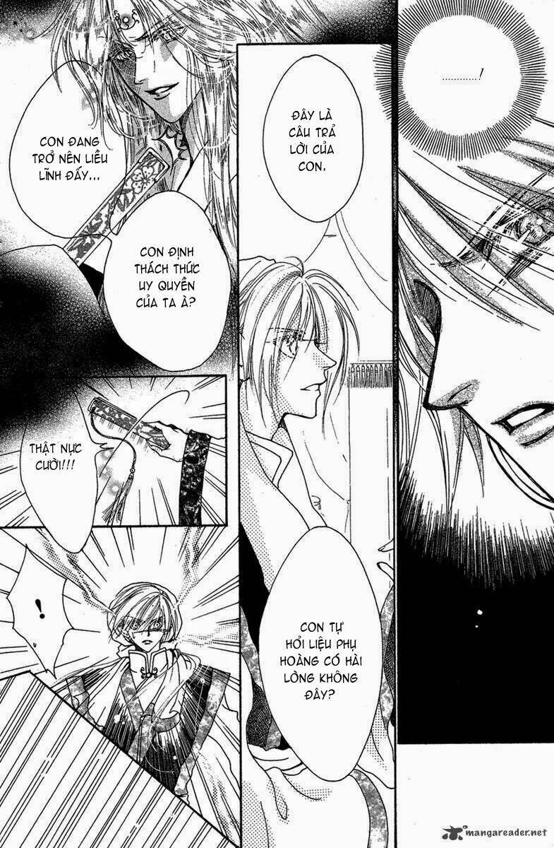 tao tie jie (tế sơn thần) chapter 11 17