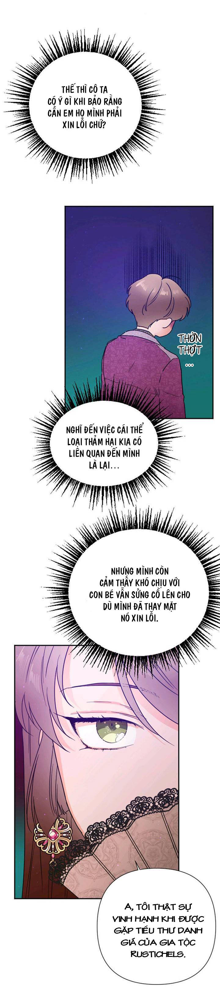 lady baby chapter 116 5