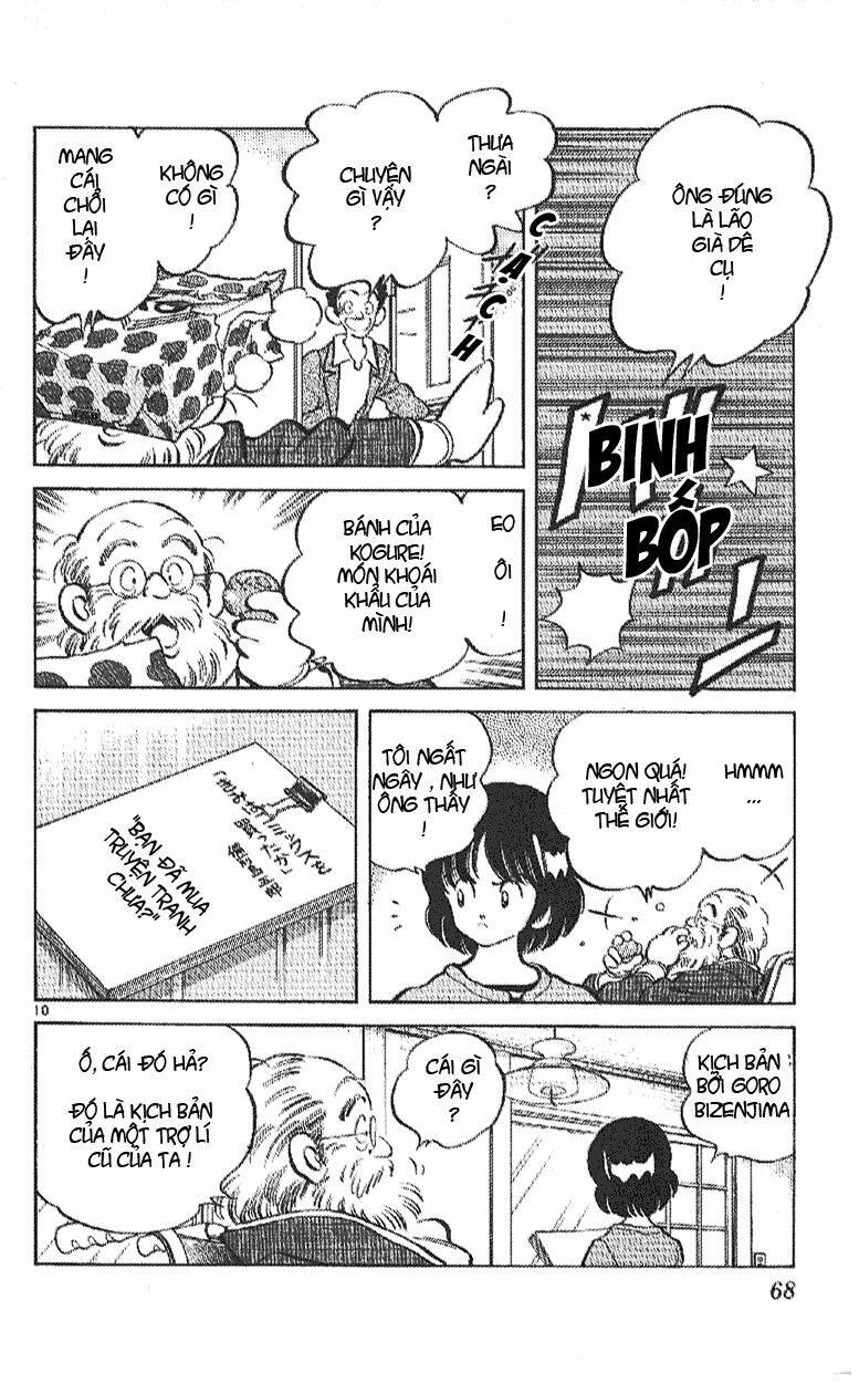 itsumo misora chapter 23 12