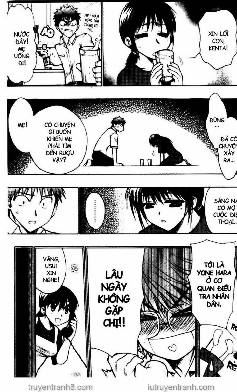 little vampire chapter 54 19