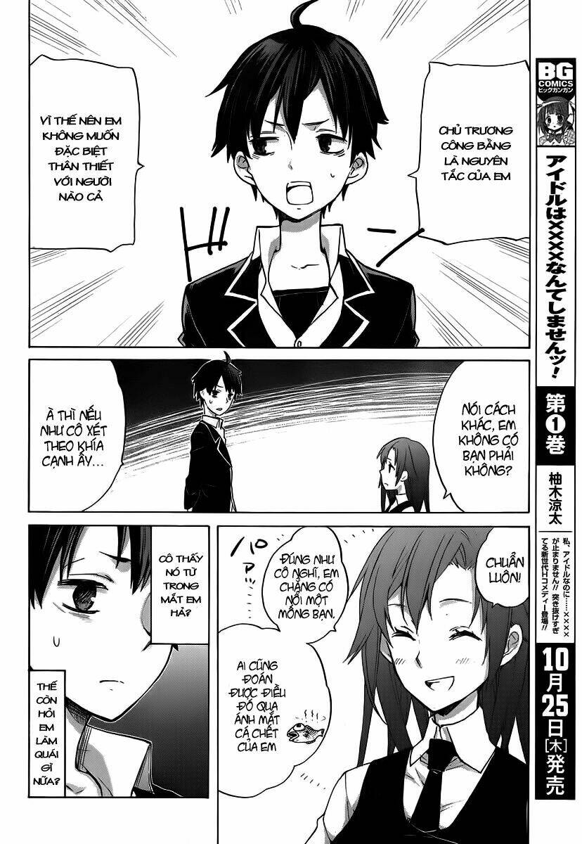 yahari ore no seishun love come wa machigatteiru new chapter 1 9
