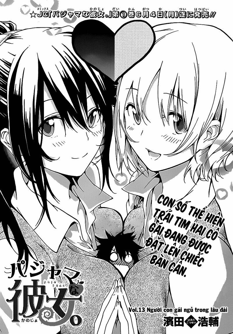 pajama na kanojo chapter 13 4