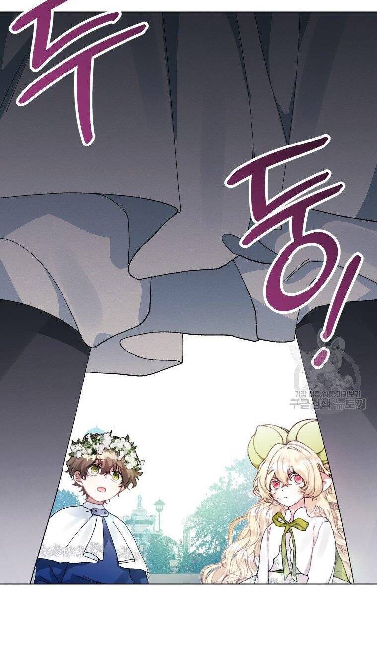 này tiểu công tước, hãy tin ở chị đi! chapter 26.1 19