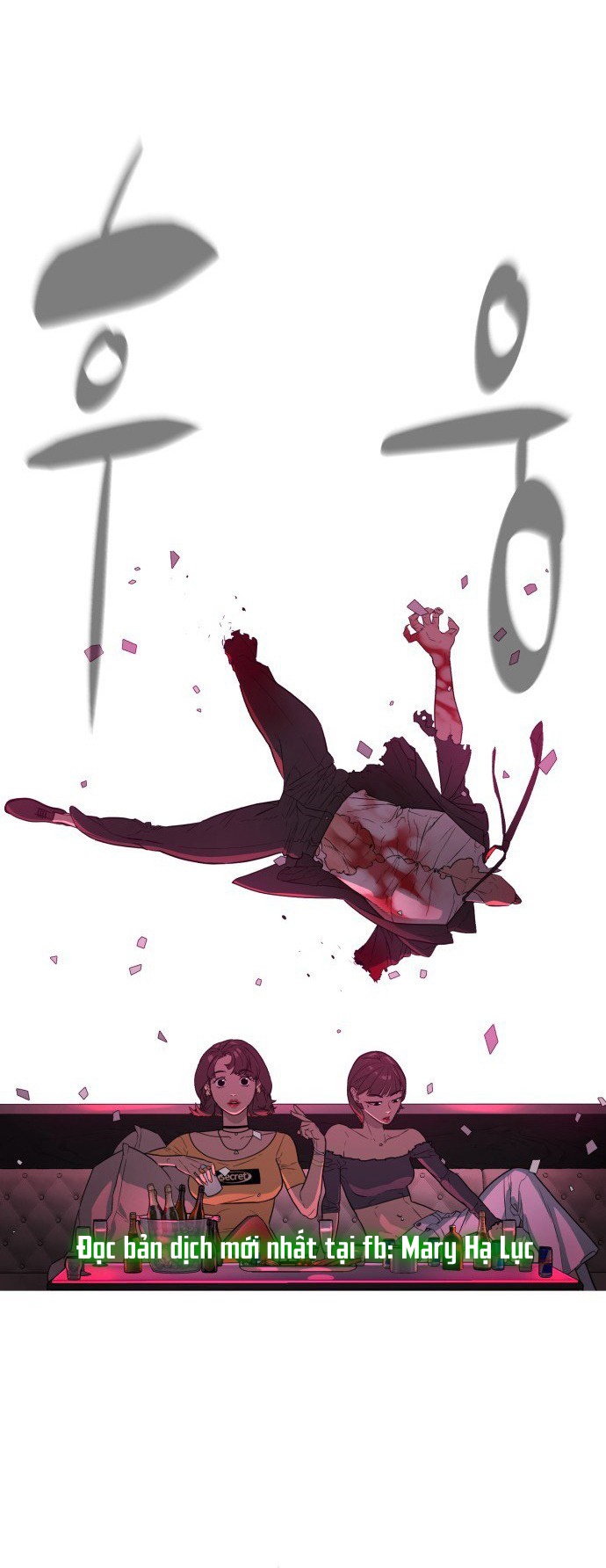 bạch huyết - white blood chapter 14 6