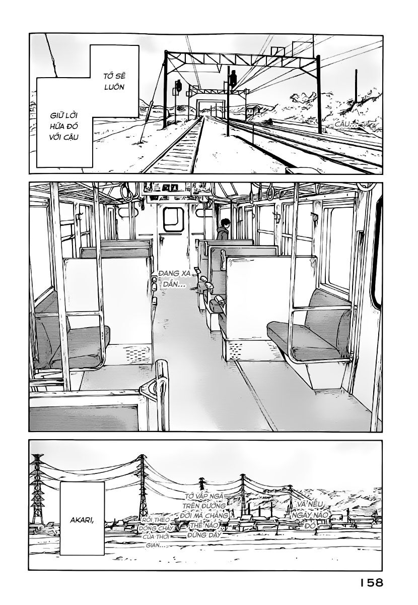 5 centimeters per second (5cm/s) chapter 3 47