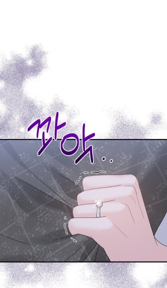 quan hệ hôn nhân chapter 5.1 22