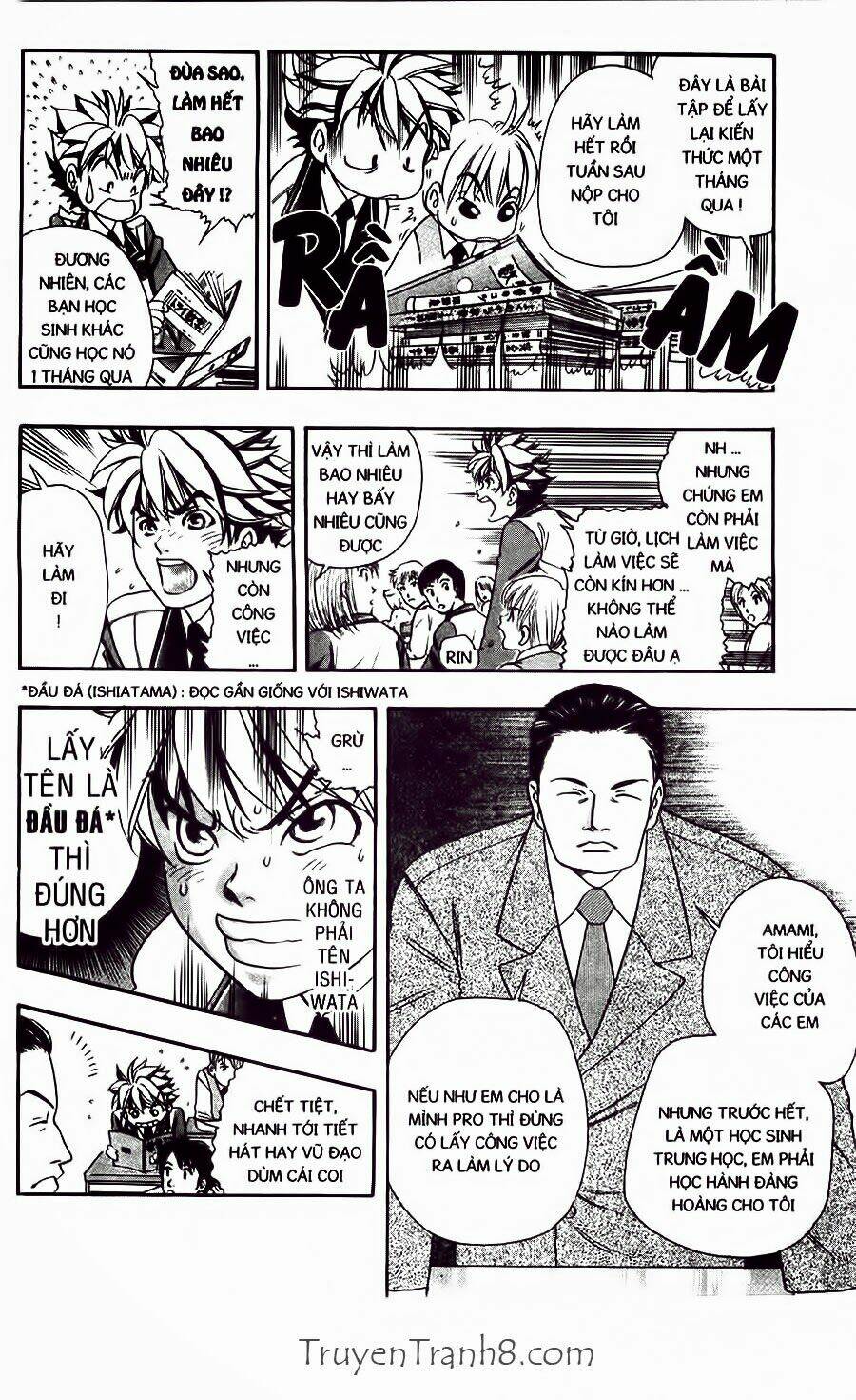 dragon voice - giọng hát của rồng chapter 34 15