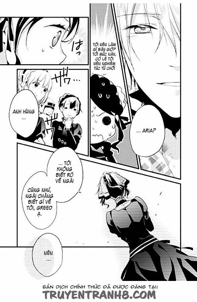 yuusha-sama ni ikinari kyuukonsareta no desu ga chapter 2 5