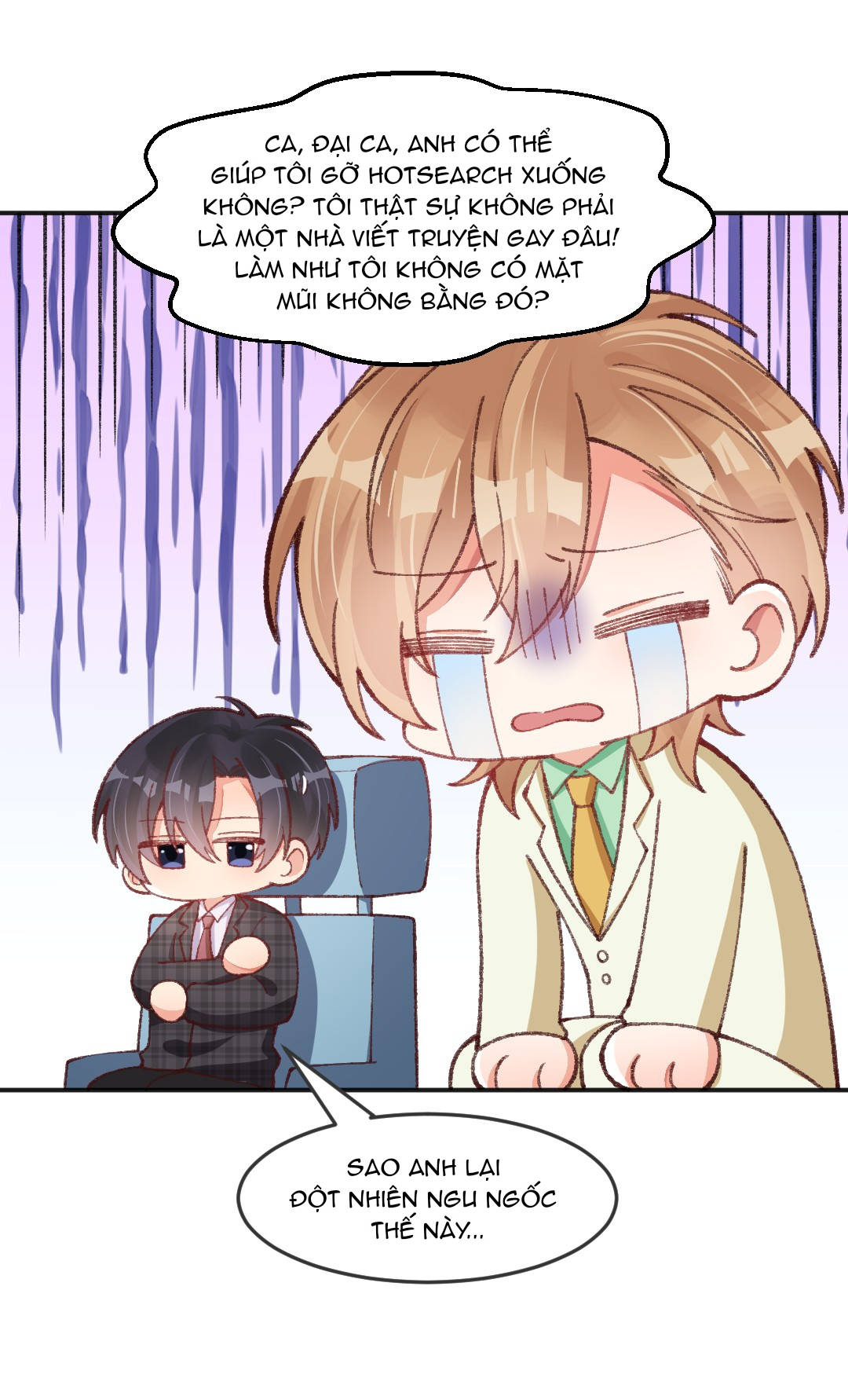 thân là quỷ súc up, tôi bị ảnh đế nhìn trúng rồi chapter 23 3