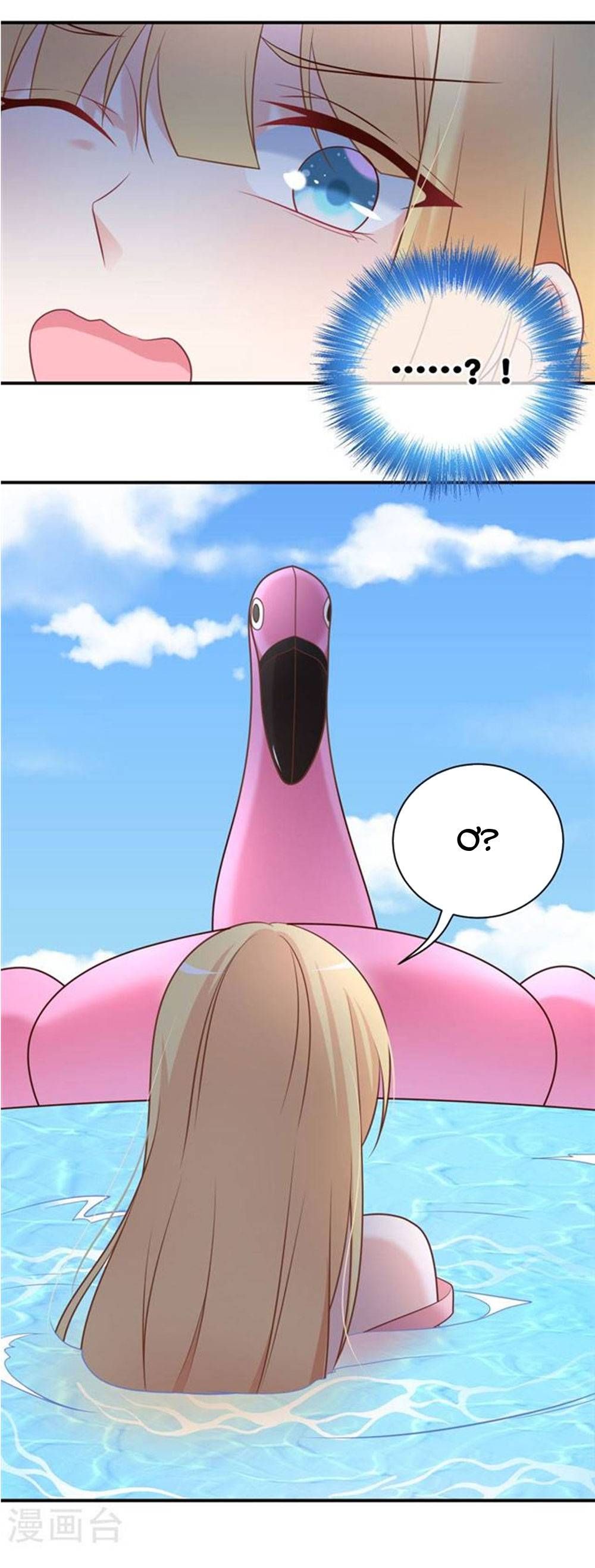 Boss Của Tôi Là Đại Thần chapter 17 - Trang 18