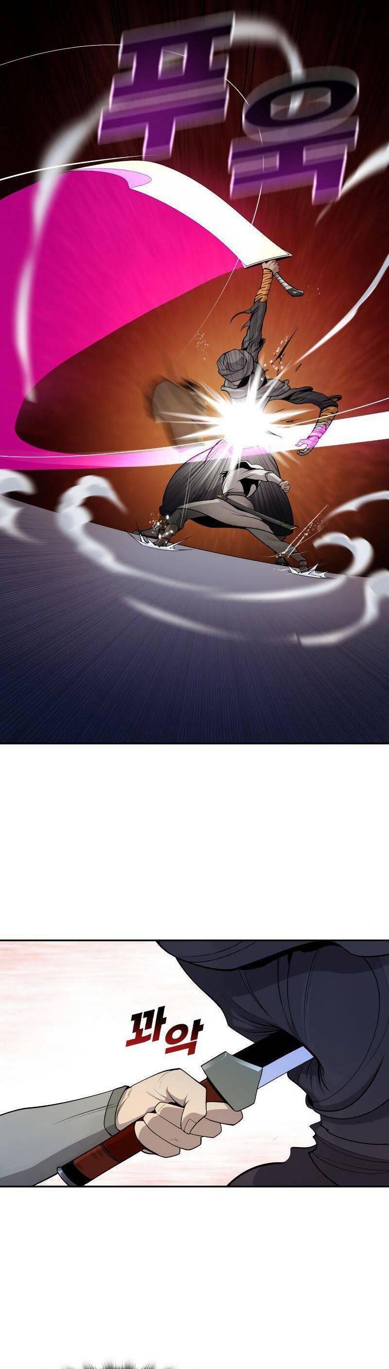 thiếu niên kiếm sư chapter 24 15