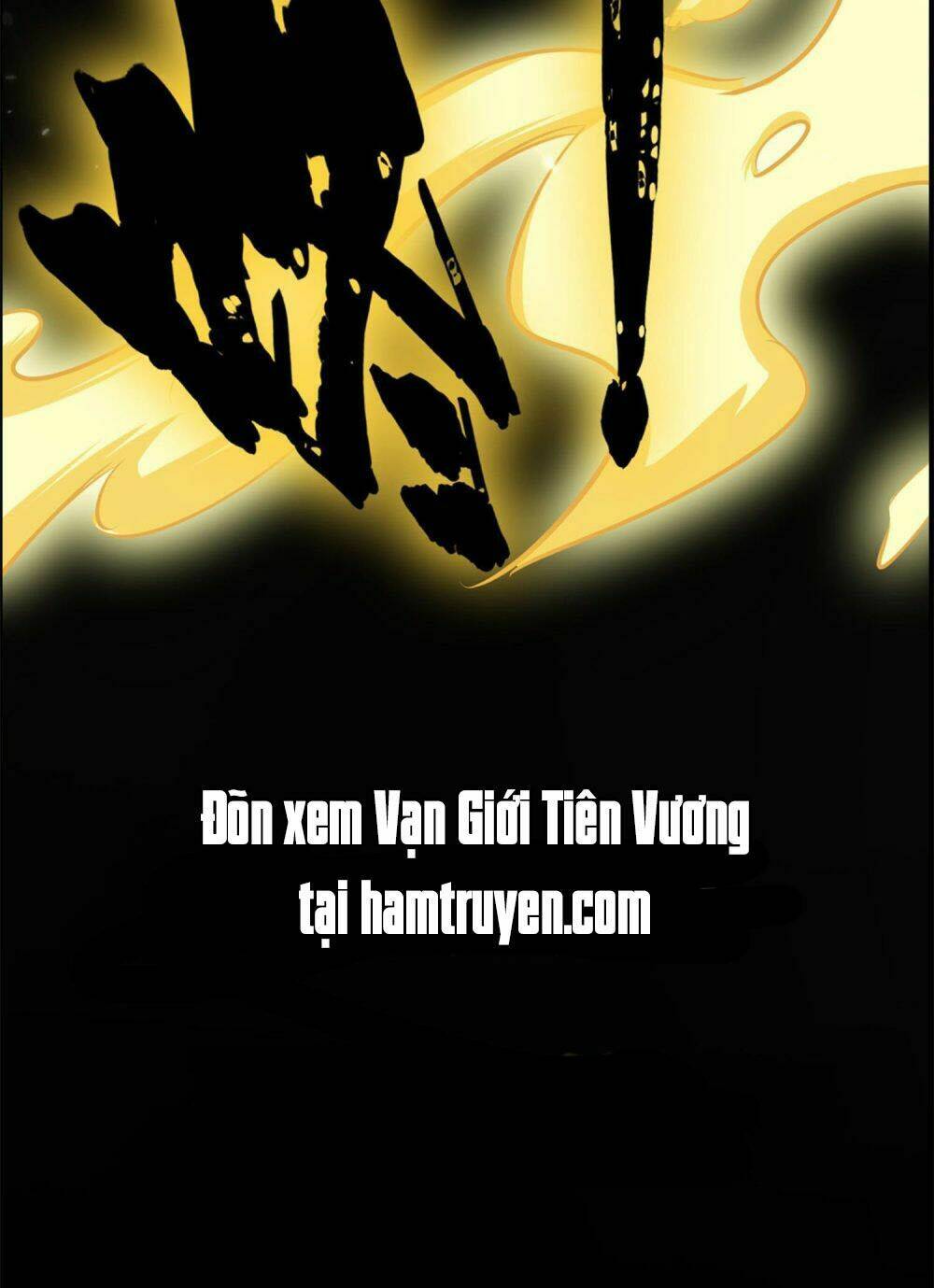 vạn giới tiên vương chapter 0 10