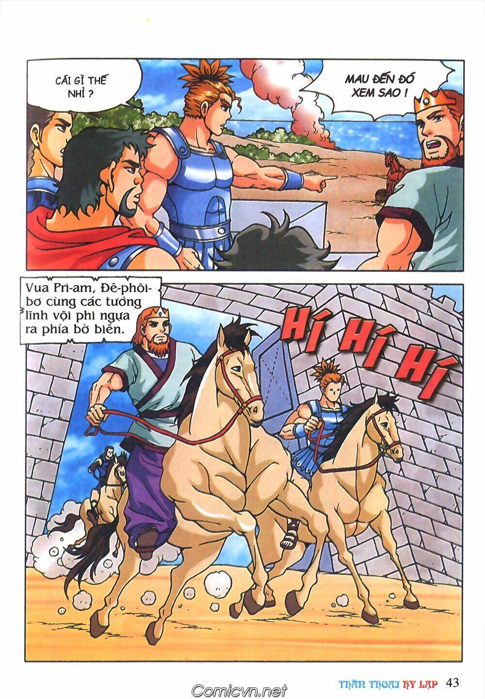 thần thoại hy lạp màu chapter 68 21