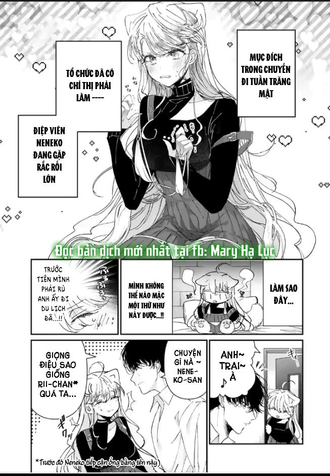 anh chàng sát thủ nguy hiểm lại rất ngọt ngào - chàng sát thủ và nàng lọ lem chapter 7.1 5