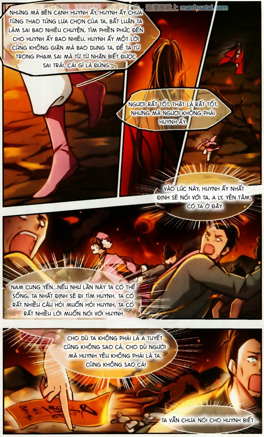 khuynh ngã nhất sinh nhất thế luyến chapter 58 16