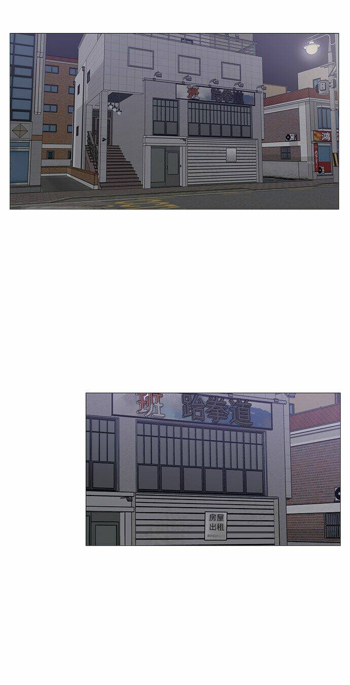 thiếu nữ 1m8 chapter 4 3