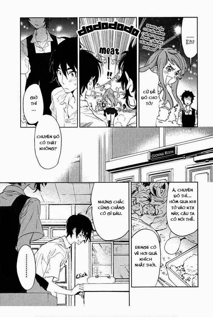 hanayashiki no juunintachi chapter 2 23