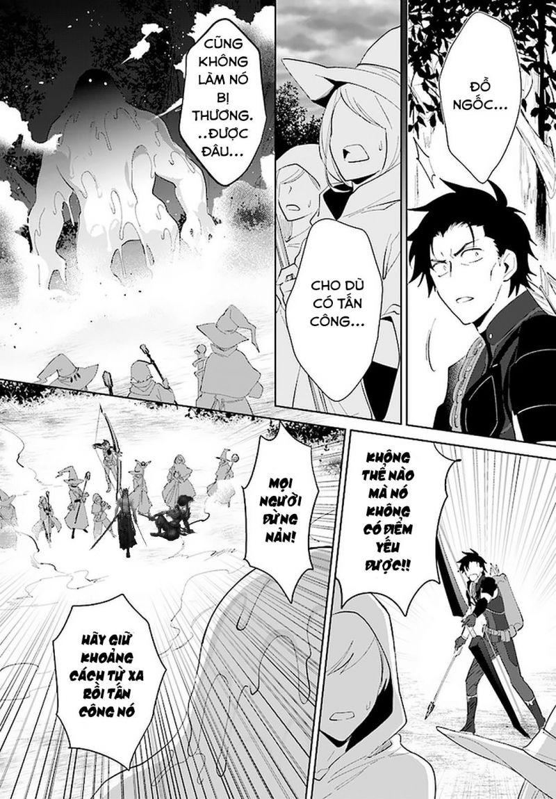 nageki no bourei wa intai shitai - saijiyaku hanta ni yoru saikiyou patei ikusei jutsu chapter 24.2 3